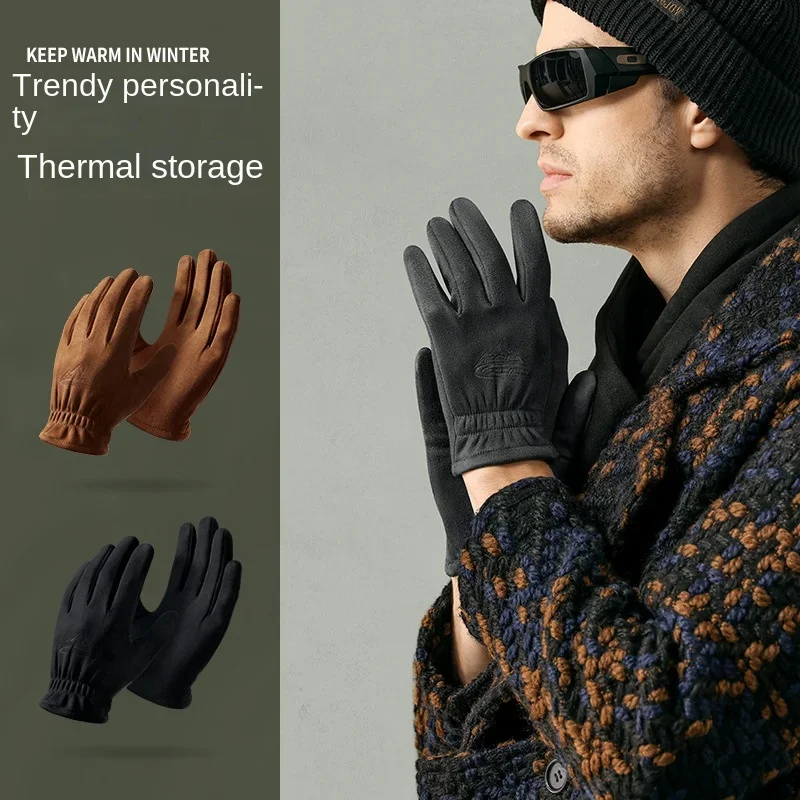 The New Winter Outdoor Bicycle Suede Gloves Are Suitable for Men's Windproof and Thick Velvet Knitted Touch Screen Insulation