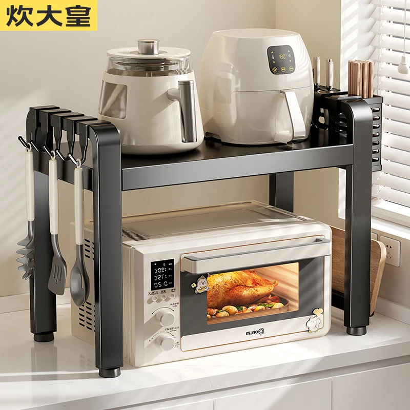 estante-para-horno-de-microondas-multifuncional-de-acero-al-carbono-plataforma-expandible-para-arrocera