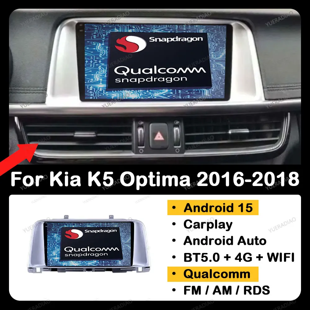 Android 15 Car Radi… - image