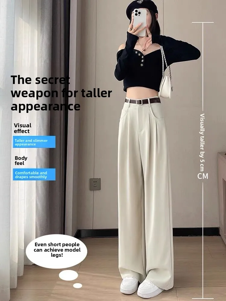 スリムワイドレッグスーツパンツ女性用薄い春夏ハイウエスト通勤に優しいストレートカットフロアレングストレンディパンツ