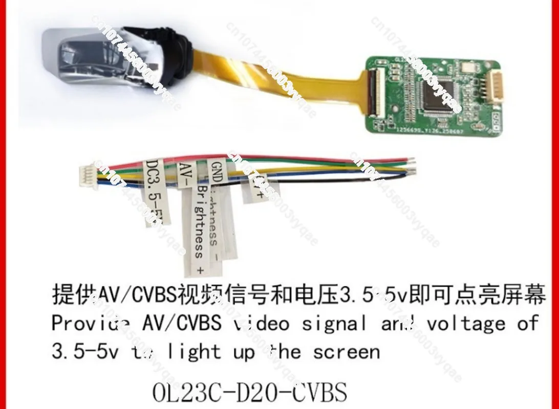 for ECX336C High Brightness Module Helmet HUD Head-up Display, Cycling Goggles Headset Navigation Display