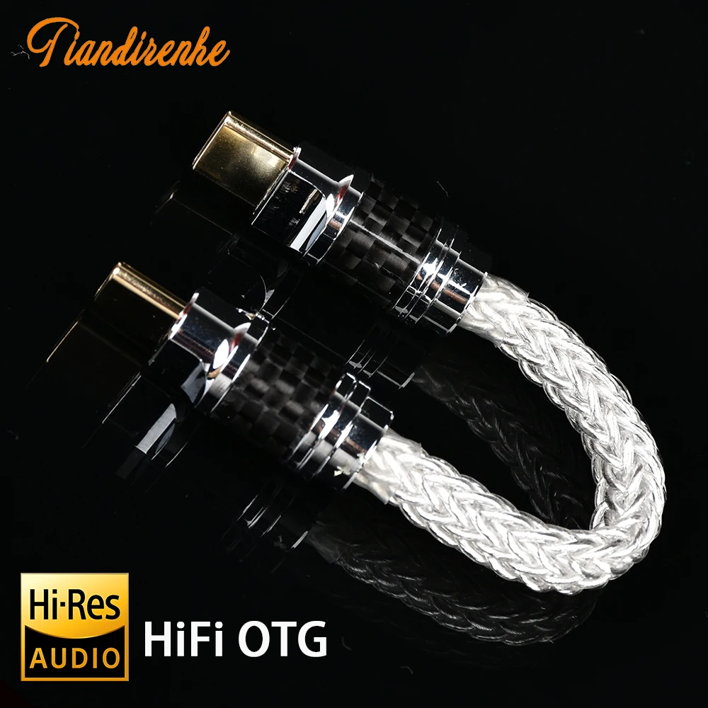 Tiandirenhe HiFi OTG Type-C to Type-C Decoding Amplifier High-quality Softness Audio Cable for IPhone15 & Android for Huawei/Mi