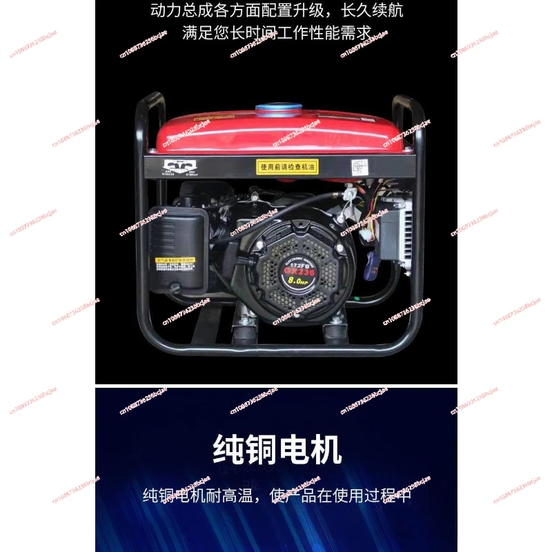 24V 5KW Gasoline Generator Remote Control Intelligent Frequency Conversion DC Silent Self-start And Stop