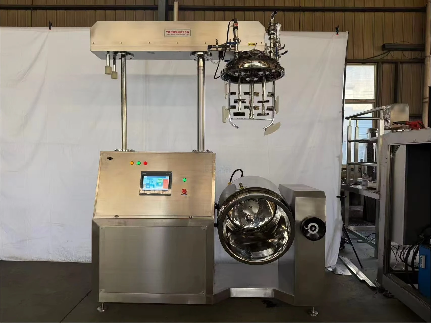 Cosmetics Production Equipment Industrial Machine Cream Manufacturing Machine Cosmetics Making Machine Production Line