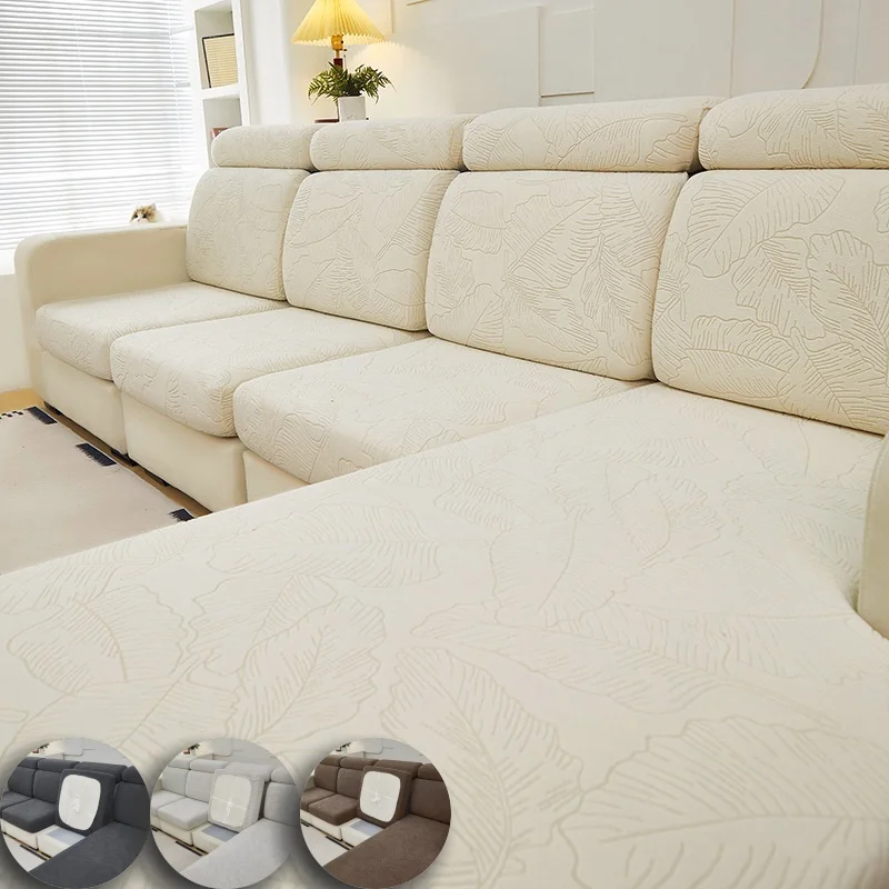 1PC Full Coverage Sofa Cushion Cover Three-Seater with Chaise Lounge Covers Headrest & Backrest Slipcover Furniture Protector