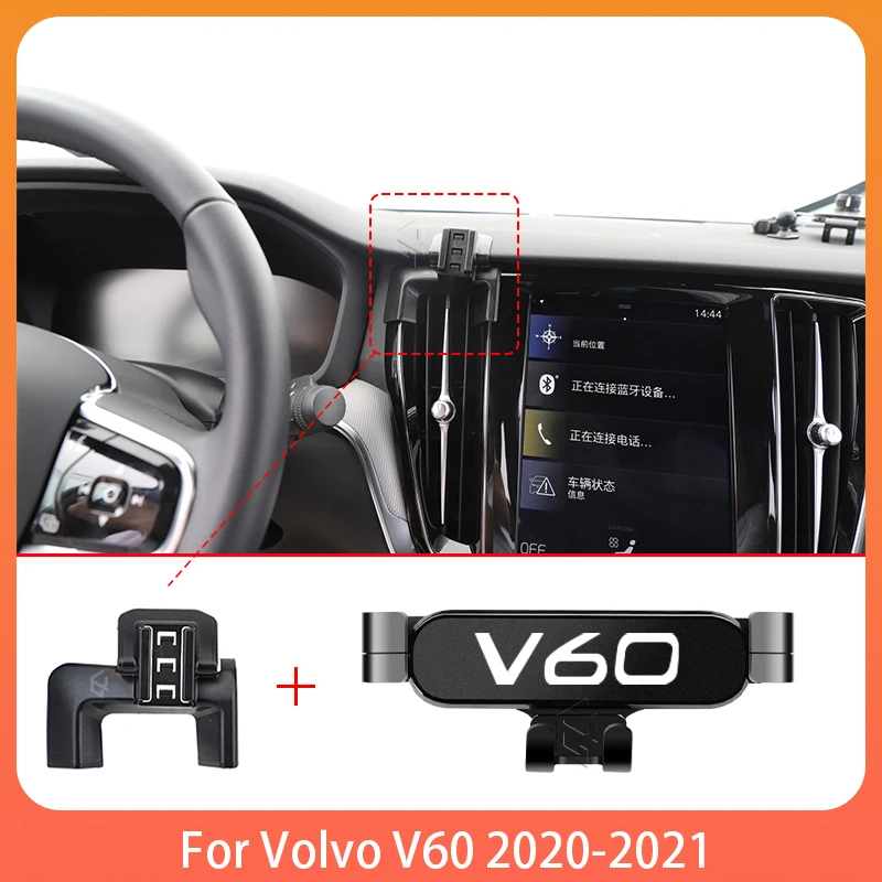 Car Mobile Phone Holder For Volvo V60 2020 2021 Adjustable Special Mobile Phone Holder GPS Base Mount Stand Accessories