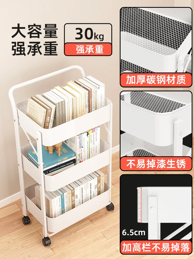 Folding Trolley Storage Rack Household Multi-function Storage Rack Kitchen Living Room Toilet Storage Rack