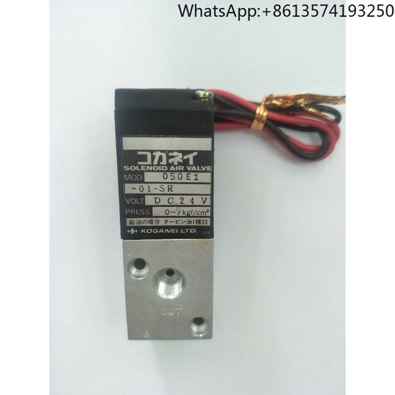 

Parts for KOGANEI 050E1-01-SR Solenoid Valve