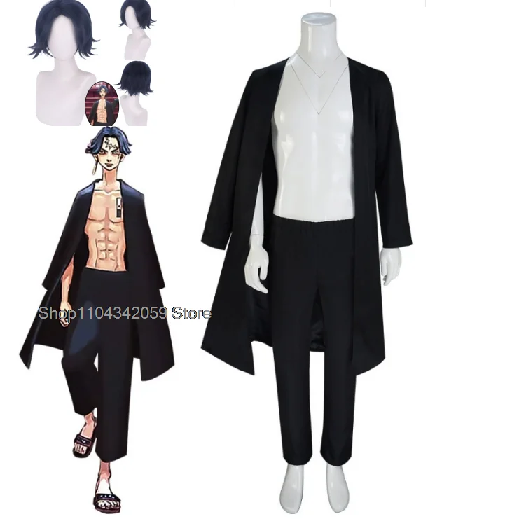 Anime Tokyo Kakucho Cosplay Costume Wig Black Long Coat Cloak Daily Uniform Adult Man Carnival Masquerade Suit