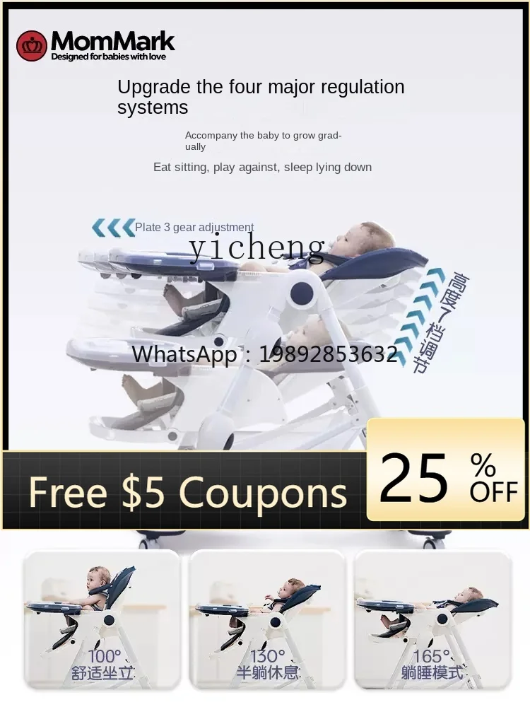 

ZZ Baby Dining Chair Children Eating Chair Household Portable Foldable Baby Dining Table Seat