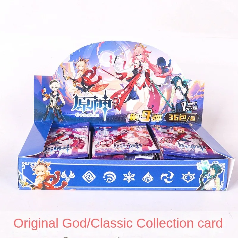 

New Genshin Impact Card Game Anime Surrounding Classic Edition Luxury Edition Beidou Walnut Collection Card Toys Christmas Gift