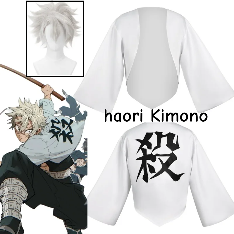 

Shinazugawa Sanemi Cosplay Costume Wind Hashira Wig Haori Kimono Cardigan Black Printed Character Jacket Roleplay Coat