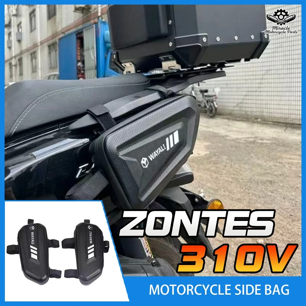 

Подходит для боковой сумки ZONTES 310V, бокового крепления на мотоцикл, треугольной сумки для инструментов, аксессуаров ZT 310V.