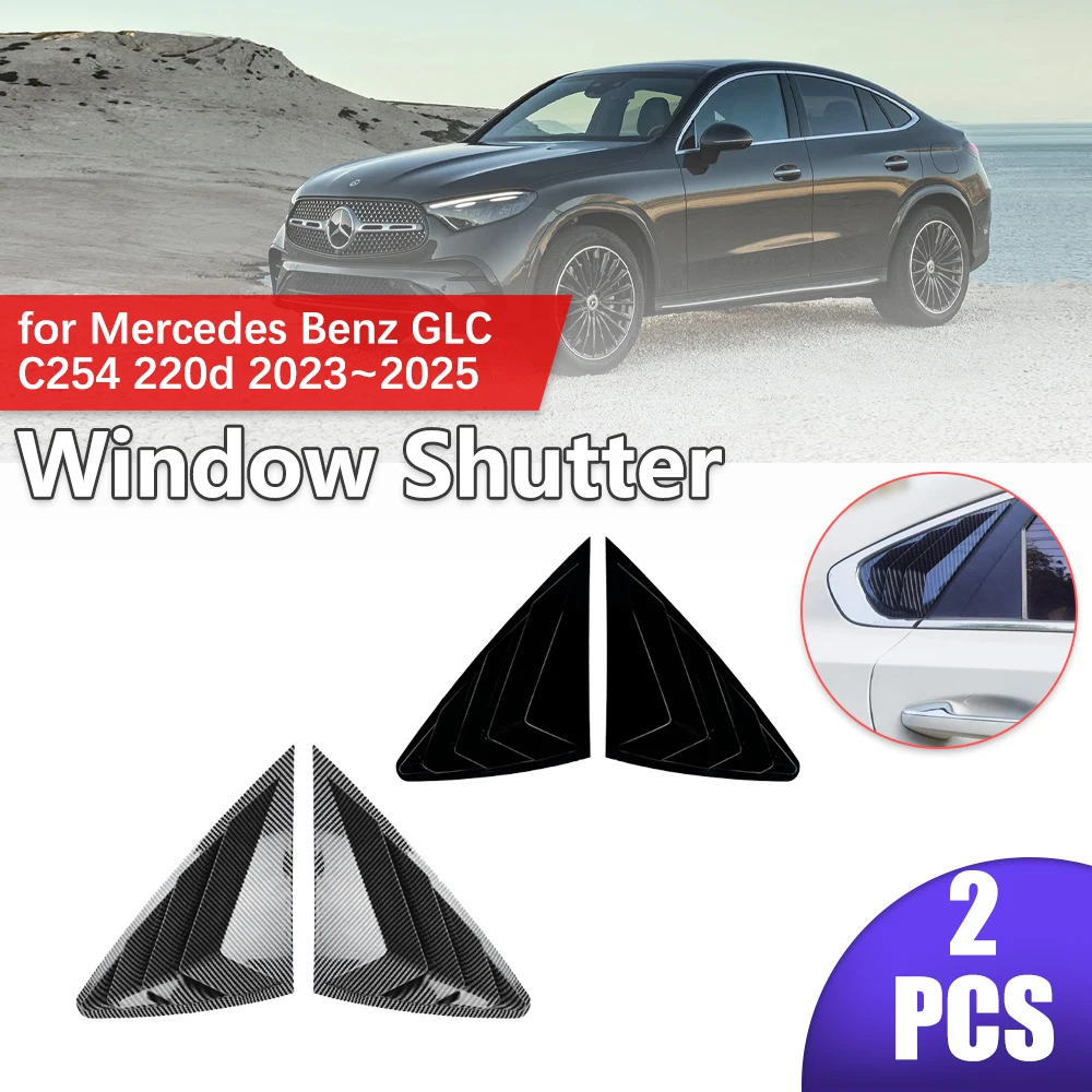 

Car Shutter for Mercedes Benz GLC C254 Coupe 220d 2023~2025 Carbon Fiber Rear Side Window Louvers Triangular Sticker Accessories