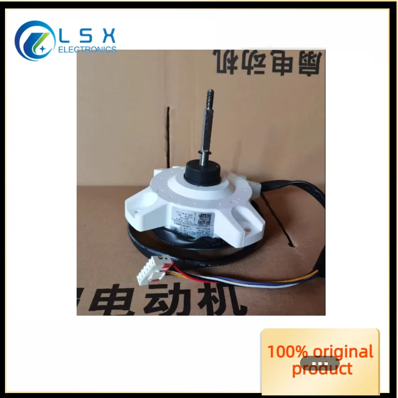 Air conditioning fan motor ZWA138D08A 1457759. C 1457759. E 1457759 RD-310-30-8F works well