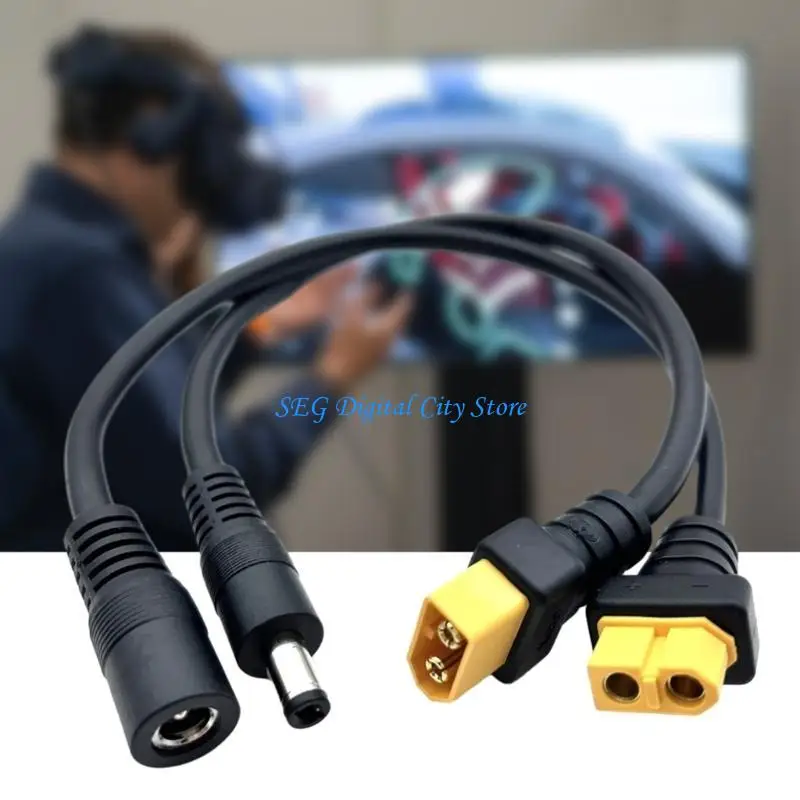 

U75B XT60/T Plug to 5.5x2.5mm Connector Battery Charging Adapter Cable for Charger