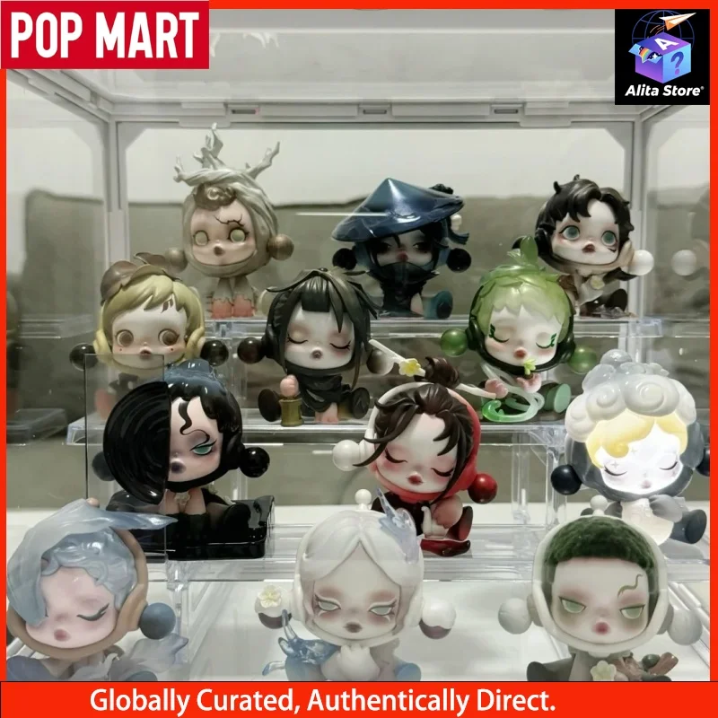 팝마트 스컬판다 플럼 블로섬즈 비포 더 코트 시리즈 우아한 고대 스타일 블라인드 박스 선물용 수집 피규어