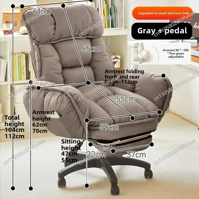 Footrest Wheels Office Chair Kids Velvet Reading Cheap Backrest Student Relaxing Office Chair Throne Muebles Home Furniture view 4