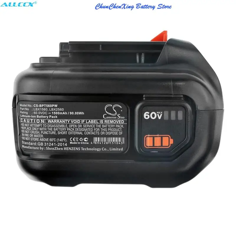 1500mAh Battery LBX1560 for Black&Decker 60V MAX Blower,LHT360C,CM2060C,LHT360,LHT360CFF,LST560,LSW60,LSW60C