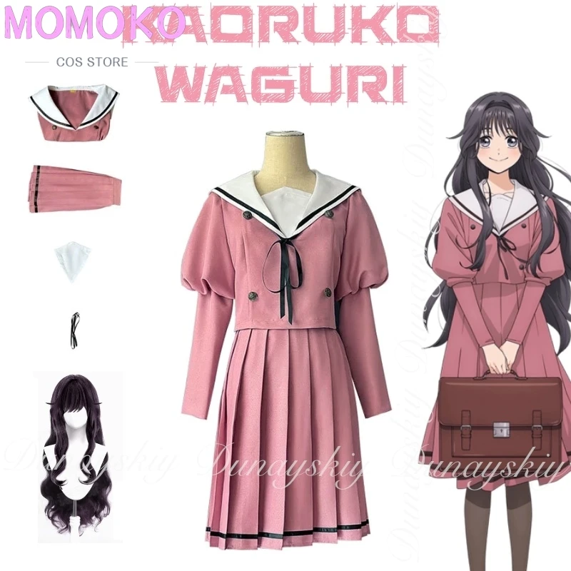 Kaoru Hana Wa Rin T… - image