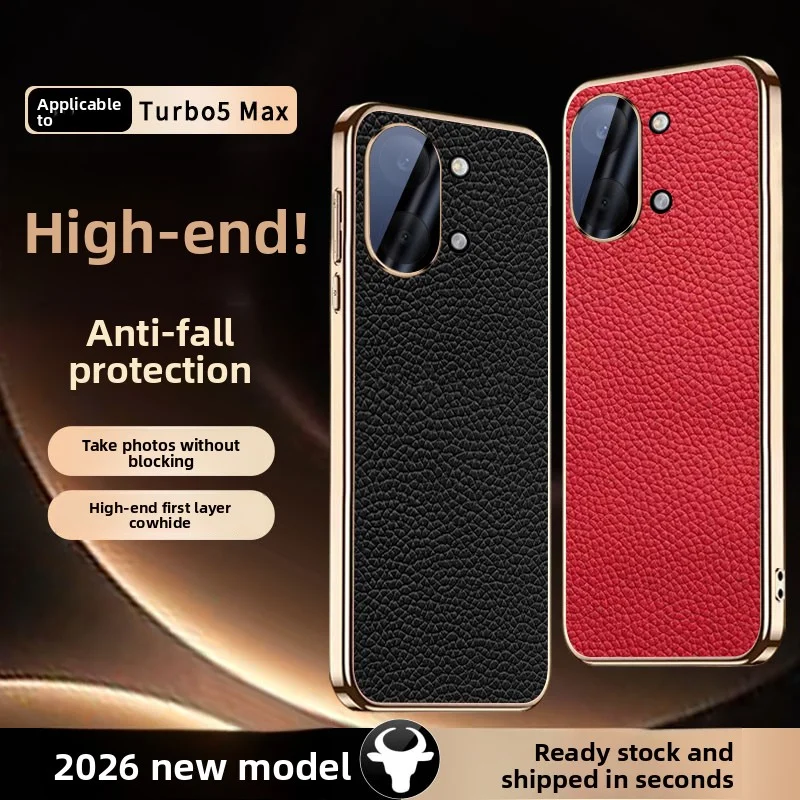 

For Xiaomi POCO X8 Pro Max Case Luxury Leather Skin Lens Protective Back Cover Case For POCO X8Pro Max Full Cover Phone Shell