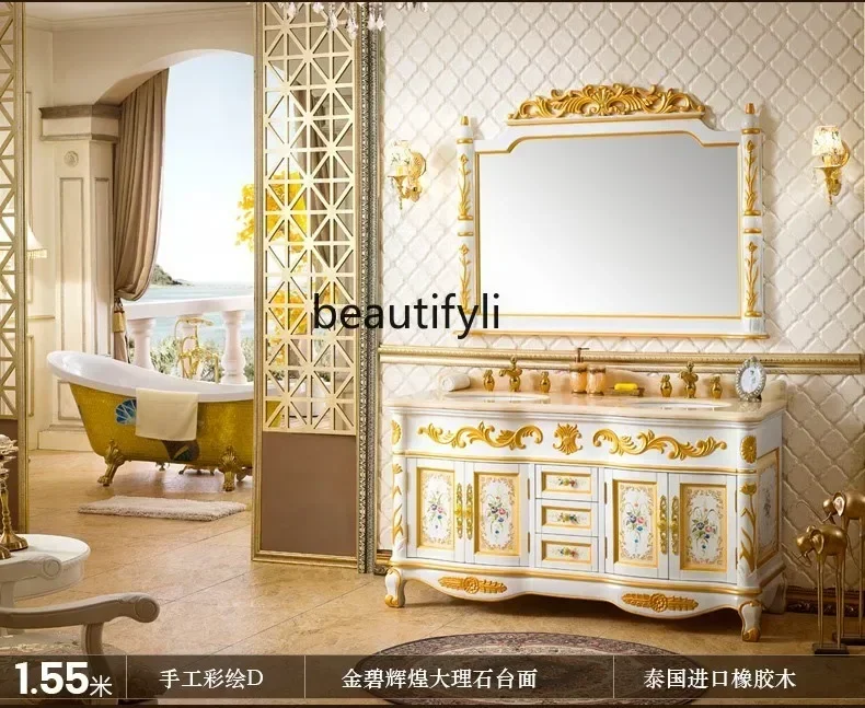 QQ مخصص خزانة الحمام الأوروبية مغسلة مزيج البلوط أرضية خشبية صلبة رسمت باليد مغسلة