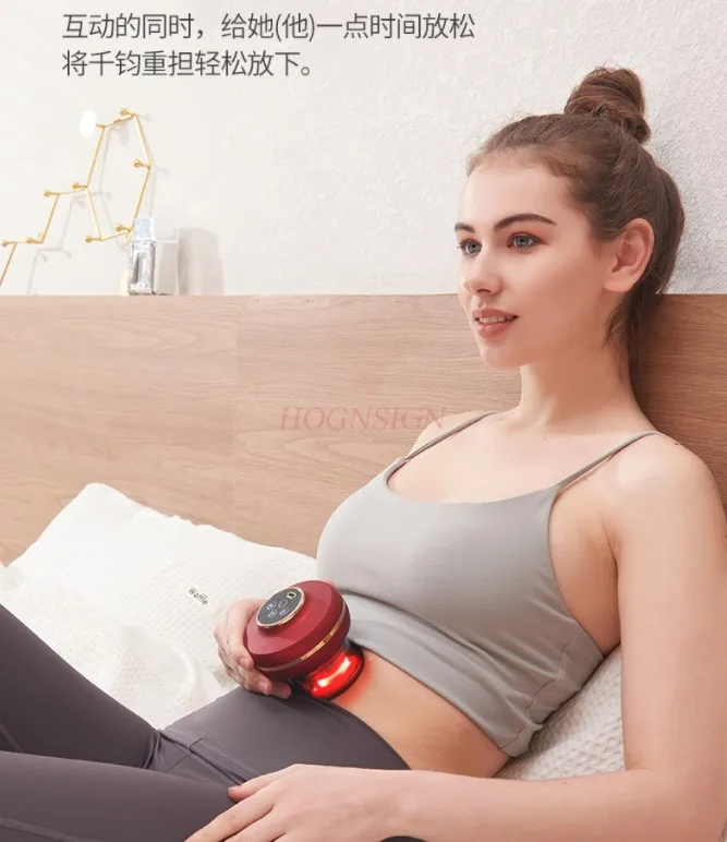 مدلك علاج الحجامة الذكي 12 في 1 مع كوبين، مجموعة علاج الحجامة الديناميكية، أداة تدليك السيلوليت غوا شا #6