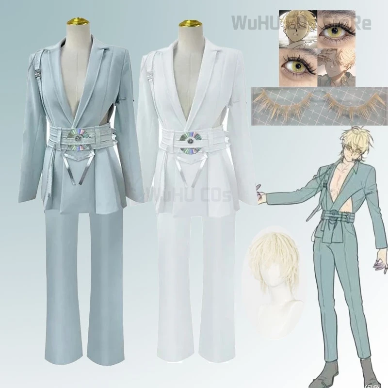 Anime ALIEN STAGE Luka Resemblance Waist Cutout Blazer Blink Gone Costume Cosplay Wig Performance Outfit Men Idol Party Clothes