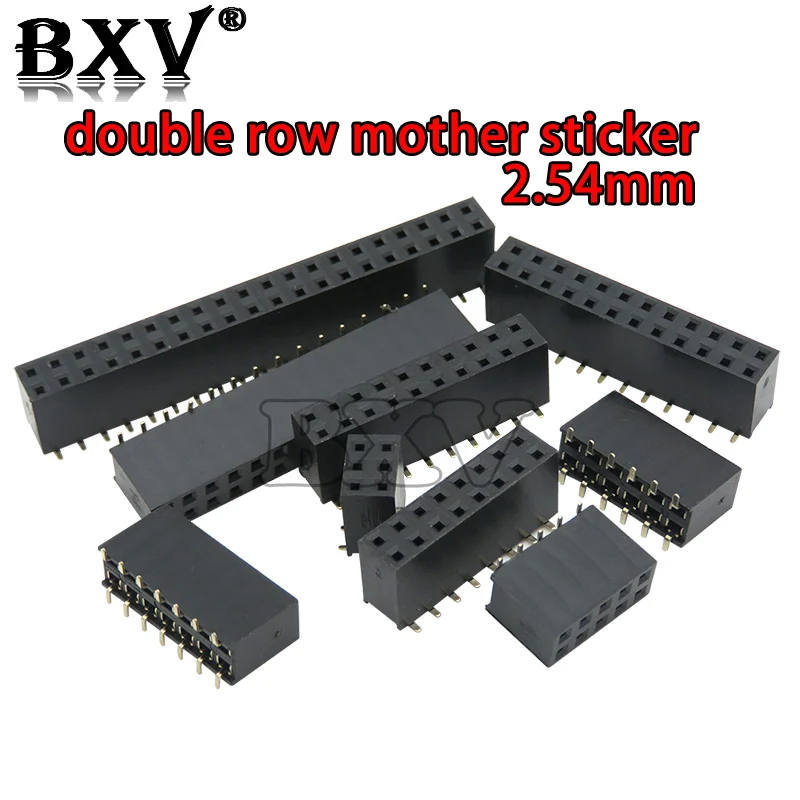 SMT 2.54mm Double Row Female Breakaway PCB Board Pin Header Socket Connector Pinheader 2 * 2/3/4/6/10/12/16/20/40Pin For Arduino