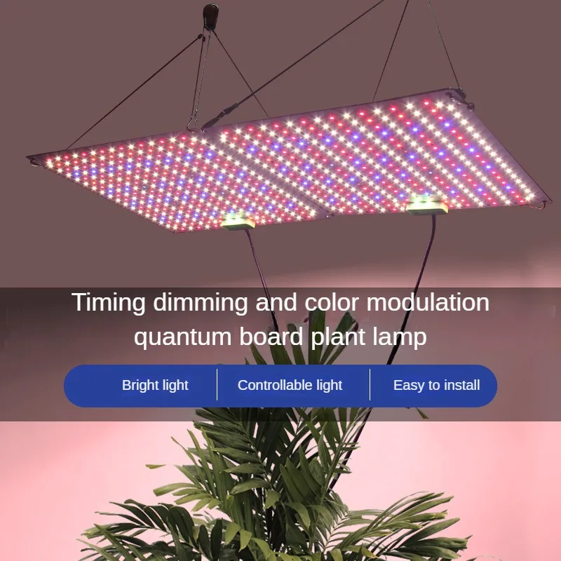 60/120w Phytolamp Voll spektrum Pflanzen licht führte wachsendes Licht Quantum Board dimmbare Phyto Lampe für Zimmer pflanzen Blumen sämling