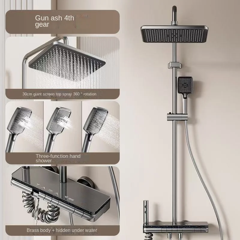 Интеллектуальный набор душевых насадок с постоянной температурой и 59 прецизионным медным корпусом, 4 функции для выхода воды и давления воздуха