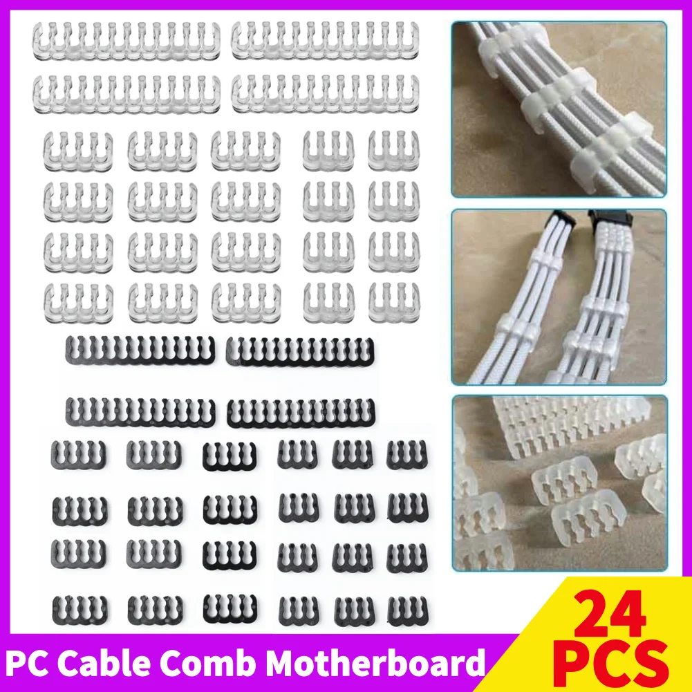 24pcs Computer Cable Manager Clamp Clips 24Pin 8Pin 6Pin Wire Organizer Combs Acrylic for 3.0-3.6mm PC Power Cables Wiring