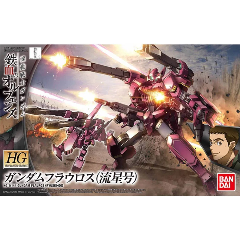 Bandai in Stock HG 1/144 Gundam Flauros Ryusei-Go Iron-Blooded Orphans Action Figure Poseable Model Anime Figurine Toy Gift - view 6