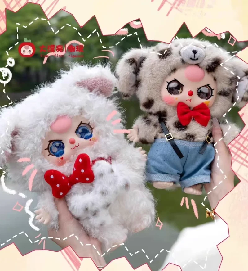 

New Spot V3 Baby Three-Year-Old 400% Three-Generation Gross Plush Blind Box Cute Doll Tide Play Gift Fashion Collection Ornament