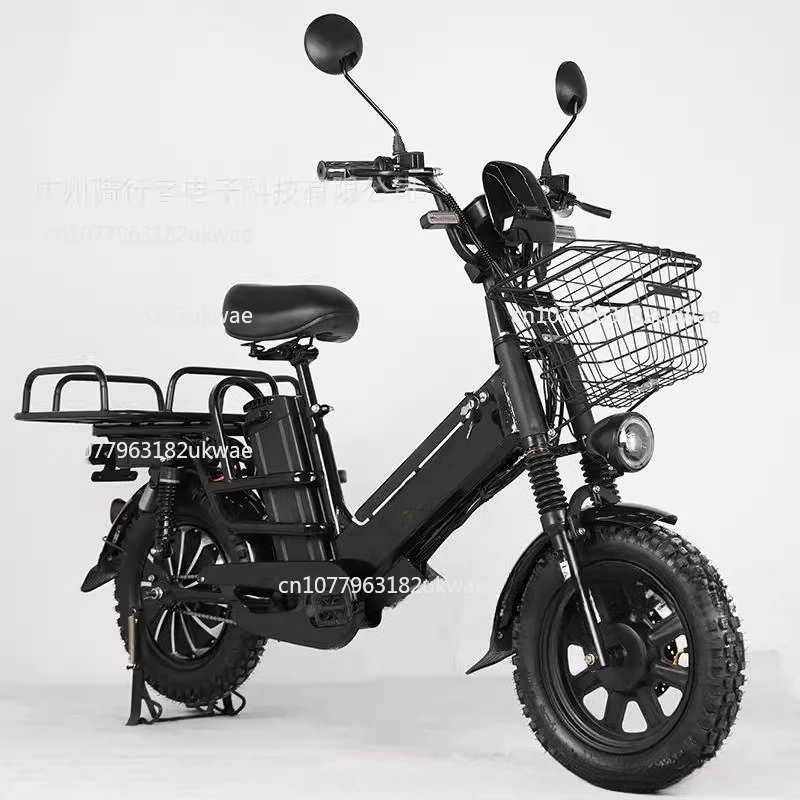 

Two-wheeled electric vehicle 240W two batteries 21A electric bicycle takeaway express battery car