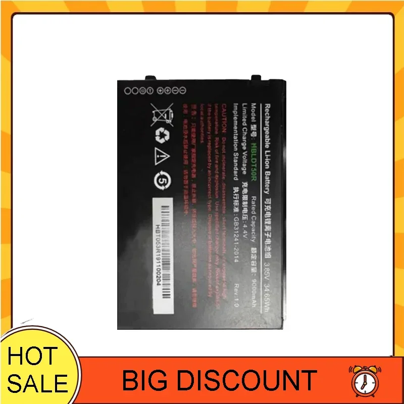 

Stable Lightweight 9000mAh Rfid Data Collection Terminal Battery For Urovo DT50D Rfid Data Collection Terminal HBLDT50R