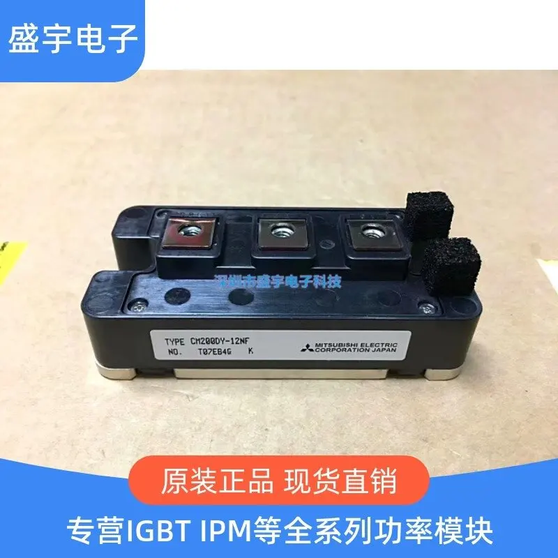 

CM200DY-12NF CM150DY-12NF CM300DY-12NF CM400DY-12NF