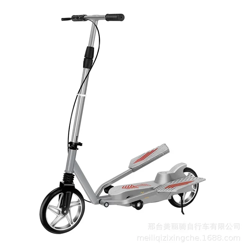 Adult scooters for commuting, bipedal scooters for folding, two wheeled bicycles for campus work, foot pedals for commuting