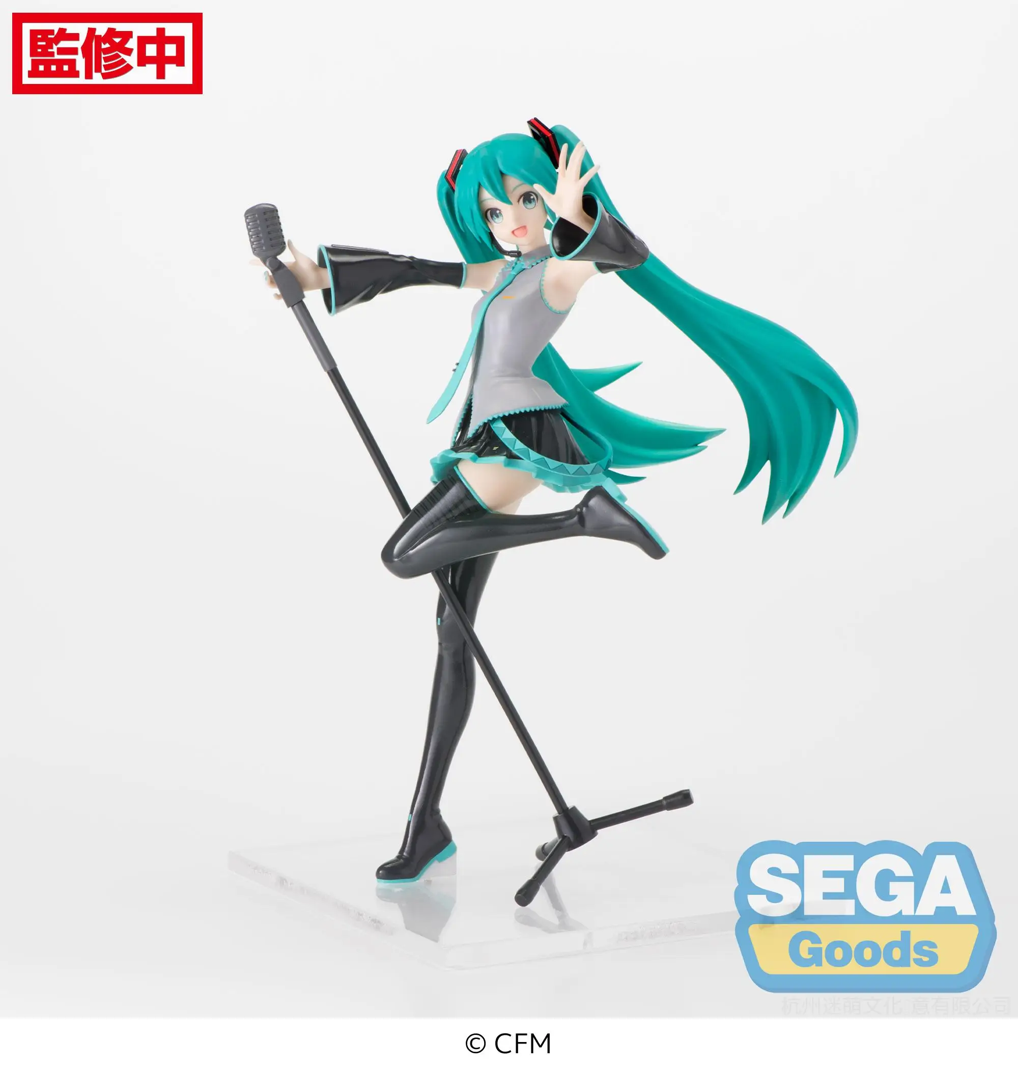 Original SEGA Anime Figure Hatsune MIKU DIVA LUMINASTA MIKU 15TH Action PVC Toys Figurine Collector Model Doll Gifts