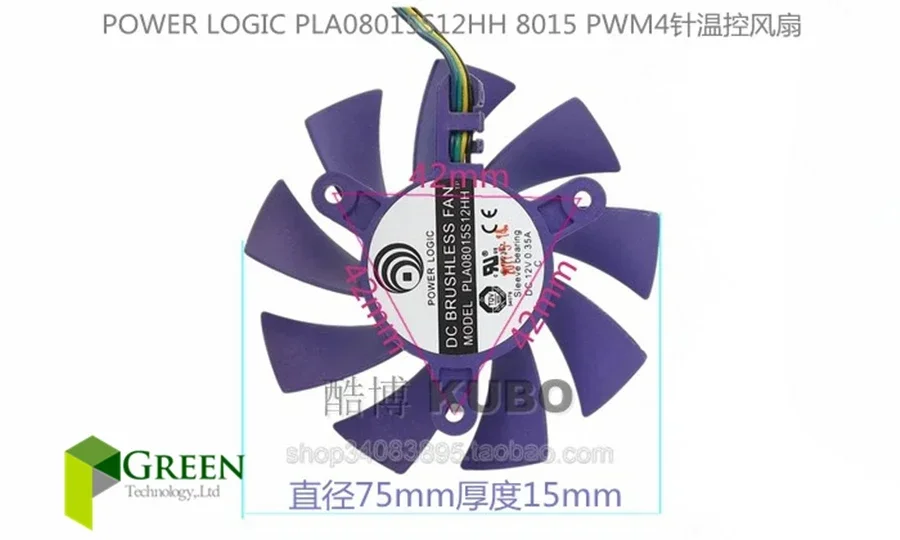 POWER LOGIC PLA08015S12HH 75mm Diameter 42mm Hole pitch For Colorful  GT240 430 630 9800 9600 Graphics Card Fan 4PIN PWM