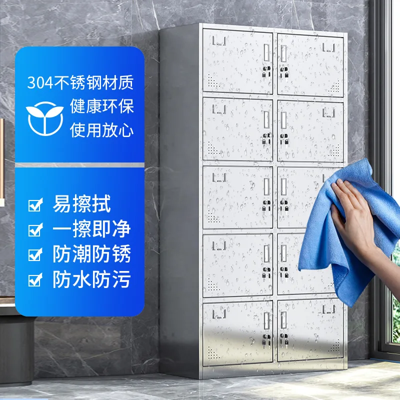 304 stainless steel locker, food factory disinfection cabinet, dust-free workshop, inclined top change wardrobe, staff storage