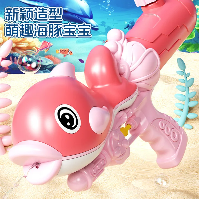 Pistolet à eau pour enfants, jouet d'été, Sports aquatiques, dauphin, jeux de plage, jouets d'extérieur, cadeaux d'anniversaire pour enfants