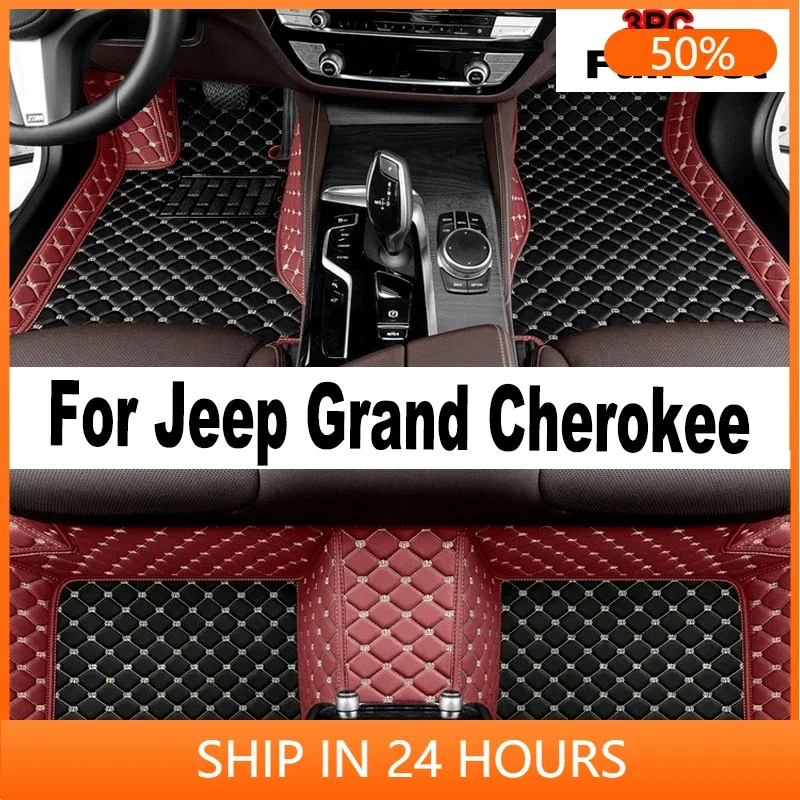 Car floor mats for Jeep Grand Cherokee WK WK2 2011 2012 2013 2014 2015 2016 2017 2018 2019 2020 2021 2022 Custom auto foot Pads