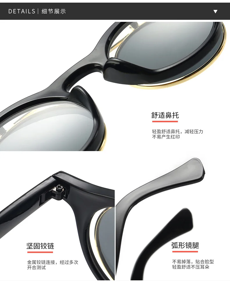 Neue Vintage Flip-Cover Runde Sonnenbrille für Damen und Herren, Kreisförmige Sonnenbrillen, Unisex-Brillen – Detail 7