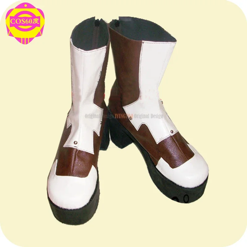 

BlazBlue Alter Memory Hazama Anime Characters Shoe Cosplay Shoes Boots Party Costume Prop