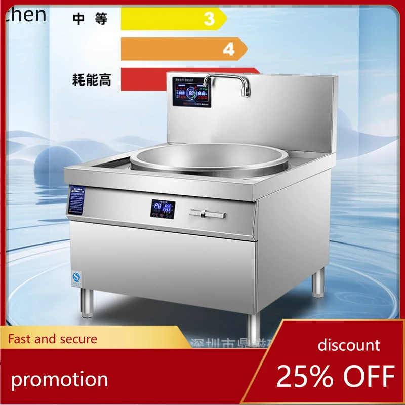 HXL التعريفي طباخ عالية الطاقة التعريفي موقد مقصف إناء للحساء موقد القلي الكهربائي