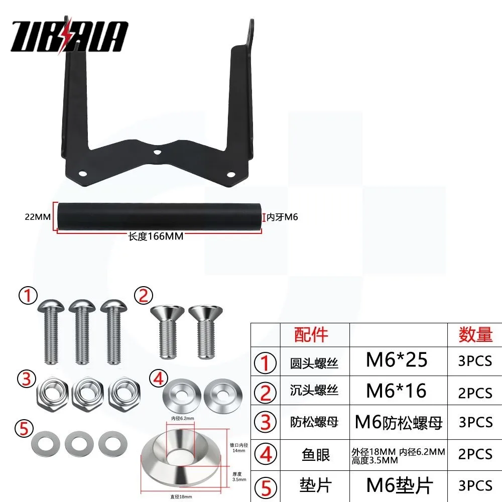 Smart Phone Navigation Holder For Moto Morini X-Cape 650/X Xcape 650 2022 2023 2024 GPS Mount Stand Holder Phone GPS Bracket