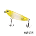 DW62-H-12pcs