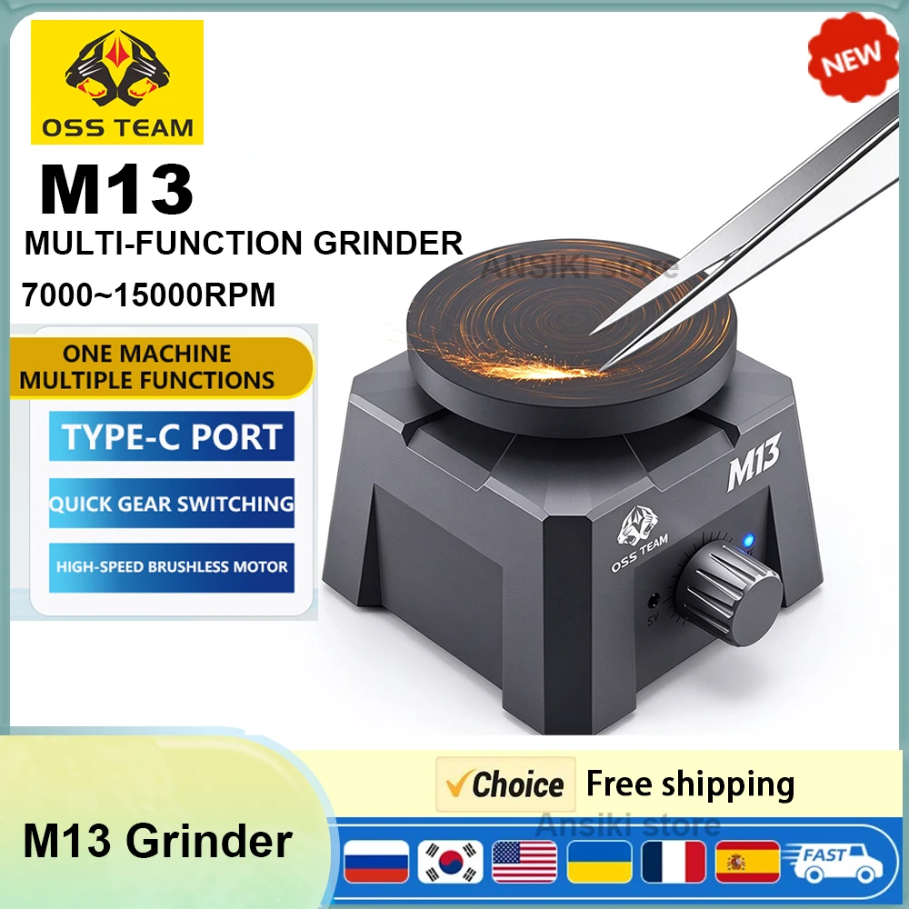 OSS TEAM M13 Multifunctional Grinder 7000-15000RPM Stepless Speed Polisher for Tweezers Soldering Iron Tip Repair Refurbish Tool