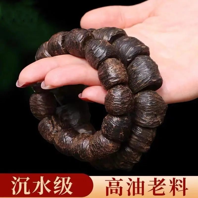 UMQ High Oil Submerged Type Tarakan Agarwood Bracelet Wild Old Materials Matching High-End Bracelet Gift